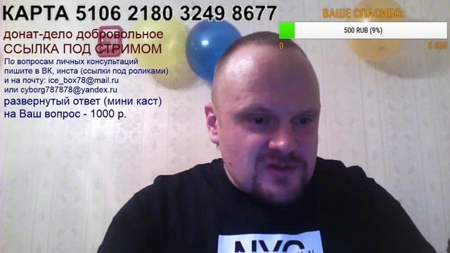 ЛЮБОВЬ ПРИХОДИТ И УХОДИТ, А КУШАТЬ ХОЧЕТСЯ ВСЕГДА #nickb #суета #любовь #отношения смотреть онлайн