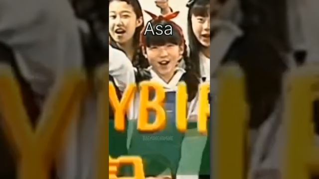 ASA BABY MONSTER PRE-DEBUT DANCE смотреть онлайн