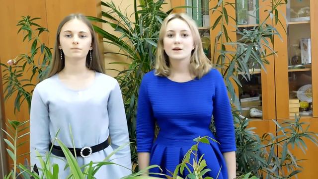 "Родина", исп. Дорошенко Ирина и Мофа Мария смотреть онлайн