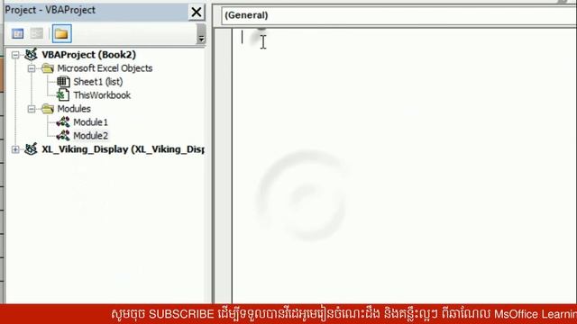 How to Highlight and Delete Duplicate data in Excel VBA | Find and Delete duplicate data | រៀន Exce смотреть онлайн