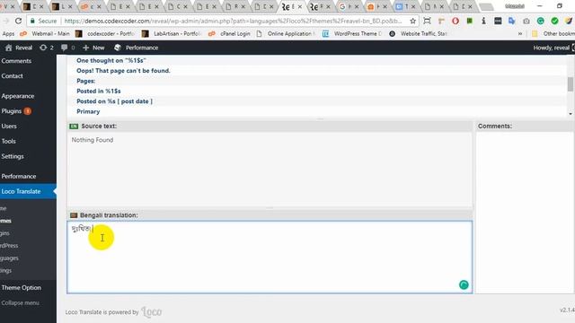 How to translate a WordPress site with loco translator смотреть онлайн