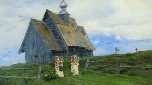 Теперь смотреть онлайн