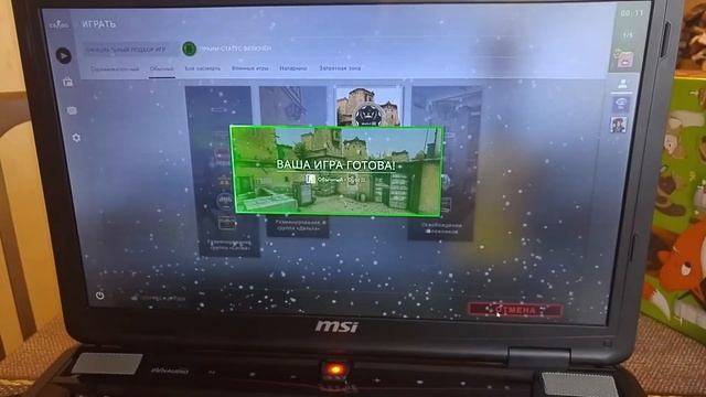 Игровой ноутбук MSI GT70 2PC Dominator 2260RU