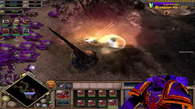 АПОКАЛИПТИЧЕСКИЙ ЗАМЕС В WARHAMMER 40000:DawnOfWar:SS:UAMod смотреть онлайн