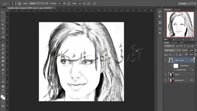 Change your Photo into Pencil drawing effect - Photoshop Tutorial Urdu/Hindi смотреть онлайн