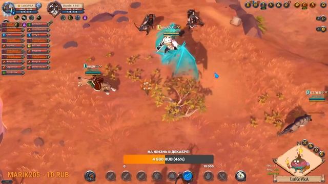 ALBION ONLINE!НОВЫЙ ПАТЧ НОВЫЕ ПРАВИЛА!!!! смотреть онлайн
