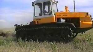 Алтайский тракторный завод.  Реклама сельскохозяйственной техники.