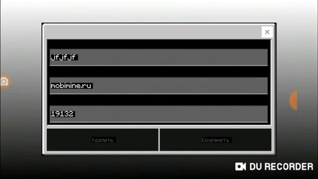 Как убрать чёрную полоску в gamekeyboard смотреть онлайн