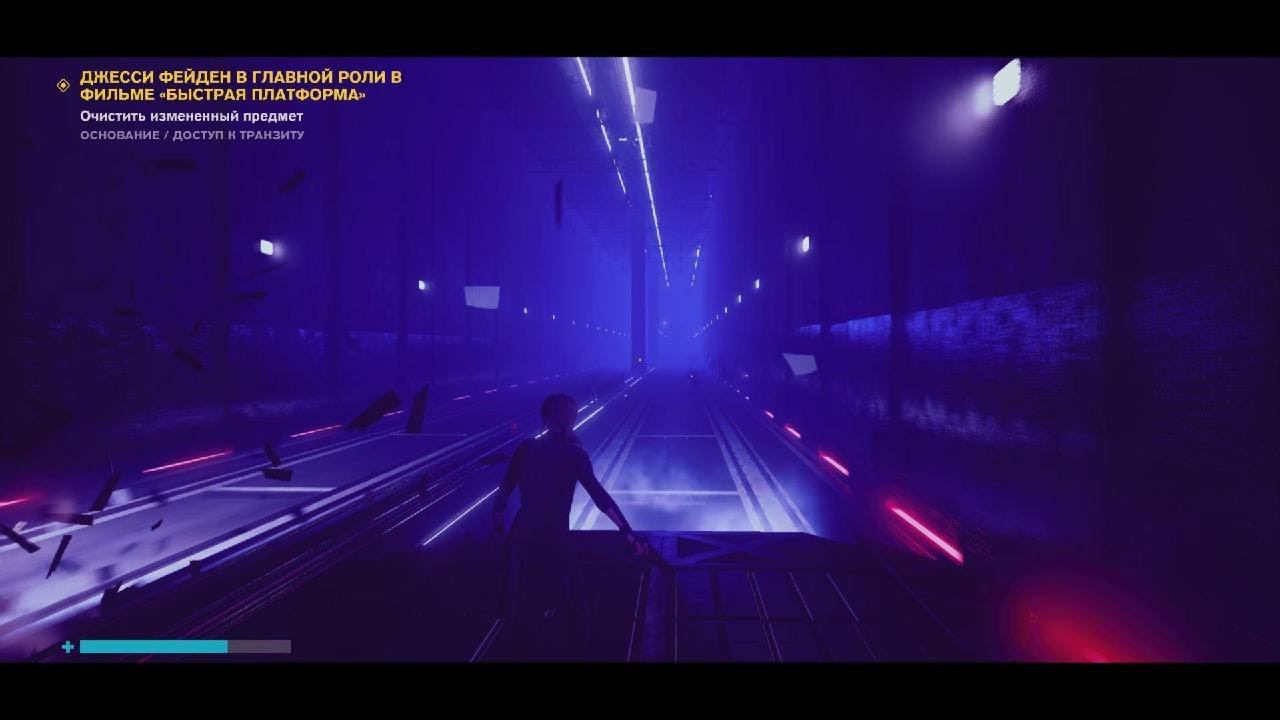 Control Ultimate Edition # 32 : Главная роль смотреть онлайн