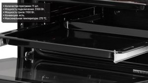 Духовой шкаф Haier HOX P11HGB (P11HSX, P11HGW)