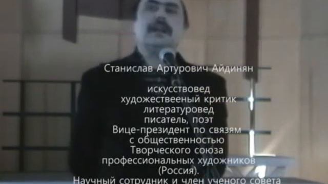 Моноспектакль Ольги Геннадьевны Тайшихиной "Страницы серебряного века" смотреть онлайн