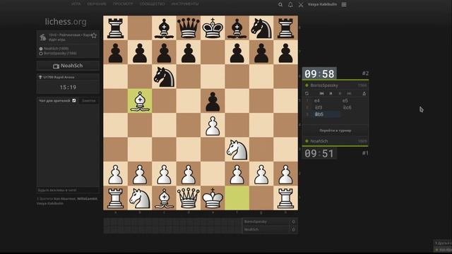 Комментируем шахматы на lichess.org 24.02.19 (2 часть) смотреть онлайн