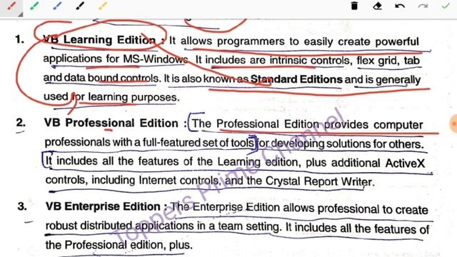 Visual Basic introduction | Visual Basic in Hindi | Computer Science Teacher DSSSB/HSSC/KVS смотреть онлайн