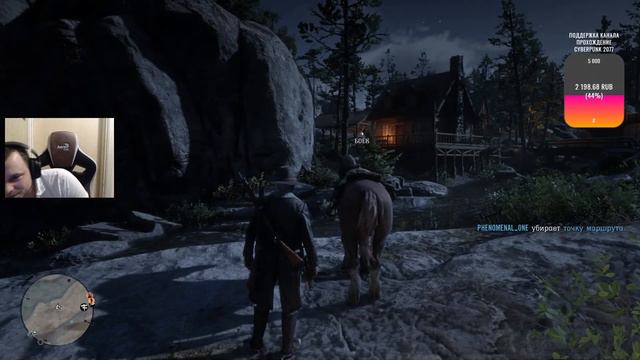 🧨Red Dead Online - ФАРМИМ ЗОЛОТО. ОХОТА ПРОДОЛЖАЕТСЯ🧨 смотреть онлайн