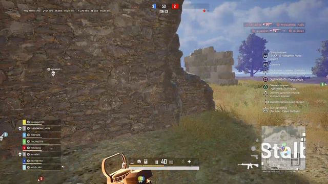 PLAYERUNKNOWN'S BATTLEGROUNDS крутые убиства сам не видел куда стелял смотреть онлайн