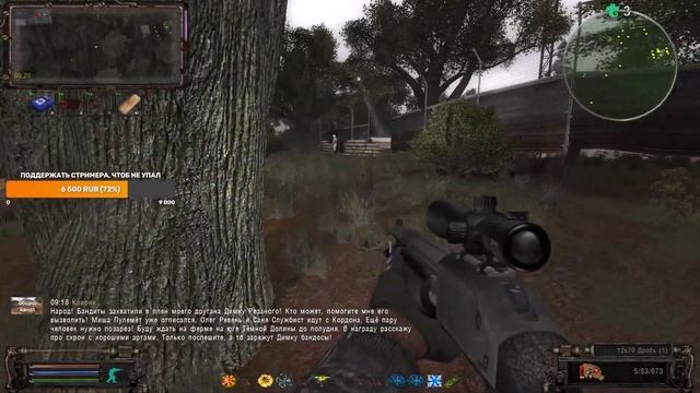 S.T.A.L.K.E.R. ОП 2.2 Х-14. Доклад Верницкого, Подгон на юбилей. Компьютерный шмон. смотреть онлайн
