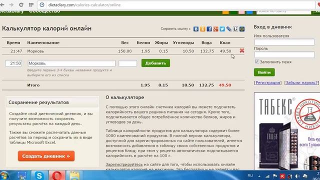 Музыкальная Студия