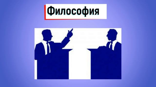 Фридрих Ницше Биография смотреть онлайн