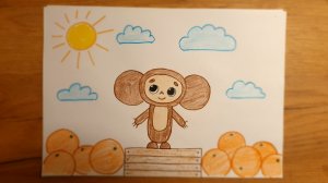 Как нарисовать Чебурашку? Просто!!!