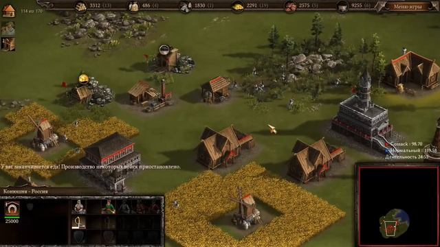 Обзор Cossacks 3 | Как казаки на войну ходили | Первый взгляд смотреть онлайн