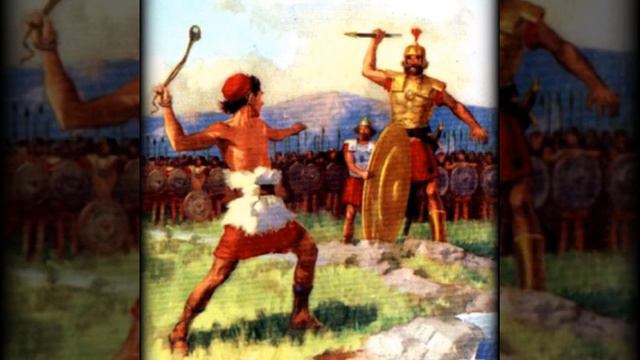 103. Книга Библейских рассказов для детей. Давид побеждает Голиафа (аудио) смотреть онлайн