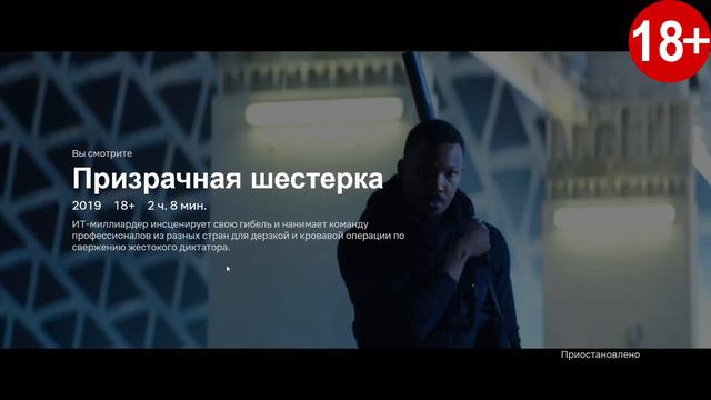 Я человек очень добрый смотреть онлайн