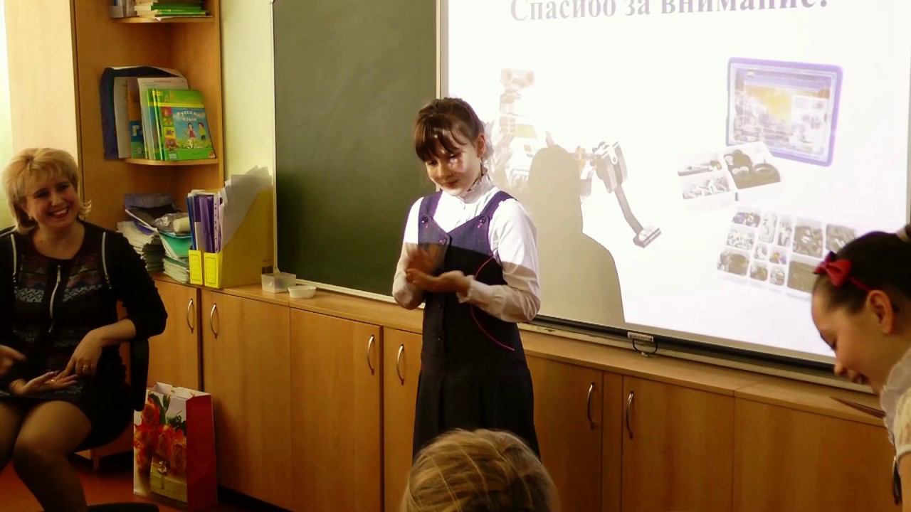 Исследовательская работа в начальной школе /3 класс/