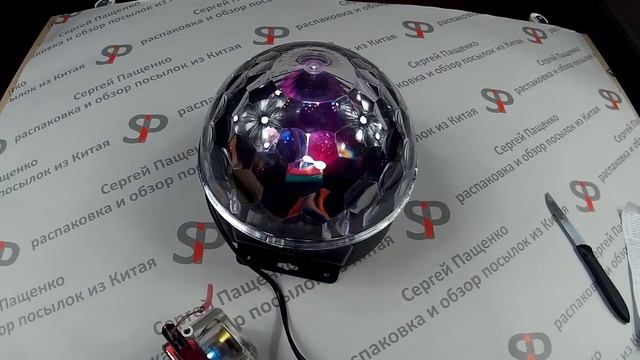 Светодиодное шоу из Китая Crystal Magic Ball смотреть онлайн
