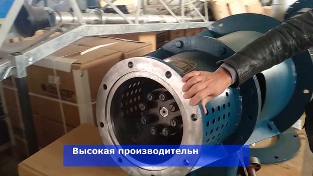 Осевой насос аквастронг 1400 м3ч, 35 кВт, Краснодарский край, откачка паводковых вод, +79183336070 смотреть онлайн