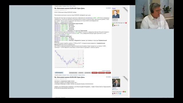 От многолетней истории и знаковых событий к ближайшим планам компании 19.05.2020 С. Литвиненко смотреть онлайн