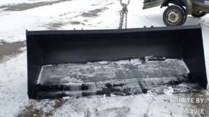 Ковш для куна....