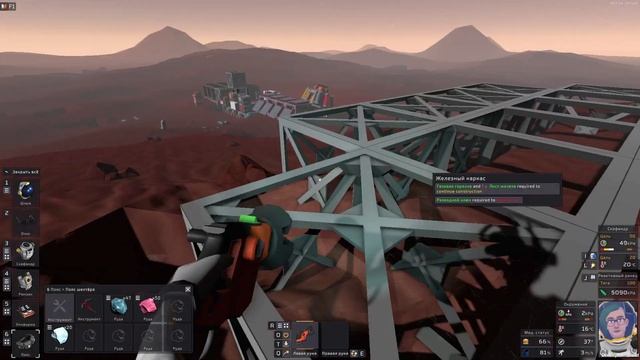 Stationeers, Alone in space, Ep26 "Новые двери и контур башни" смотреть онлайн