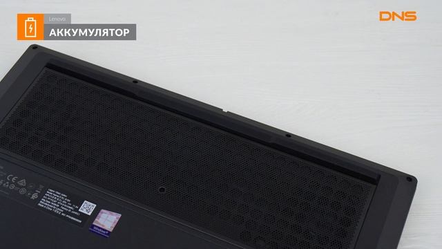 Распаковка ноутбука Lenovo Legion Y540-15IRH / Unboxing Lenovo Legion Y540-15IRH