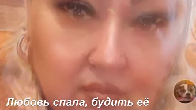 Караоке Букет из облаков Поем Исполняет Инга (первая партия слушаем в наушниках)