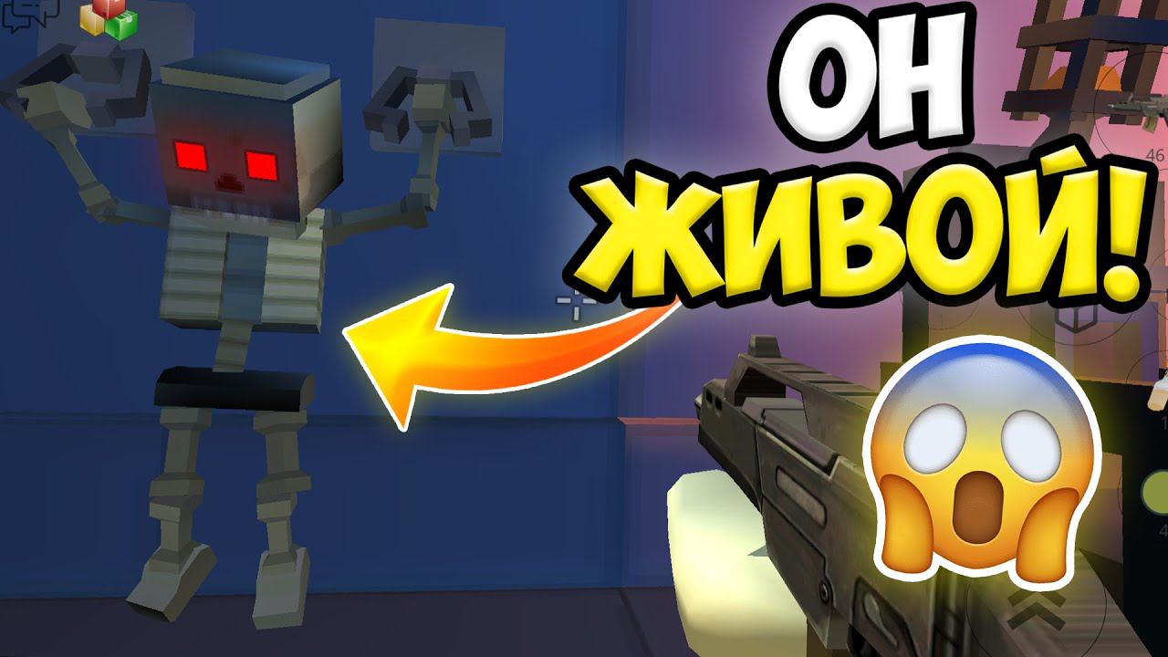 УЖАСТНАЯ ПАСХАЛКА В ЧИКЕН ГАН! ВОСКРЕСИЛ ПРИЗРАКА В CHICKEN GUN! смотреть онлайн