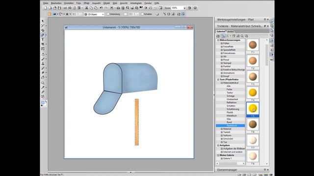 PhotoImpact Tutorial - Amerikanischer Briefkasten смотреть онлайн