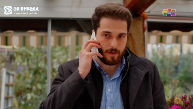 Наследници 47 епизода 2 ДЕЛ смотреть онлайн