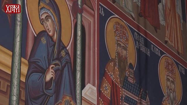 Канон Светог Андреја Критског смотреть онлайн