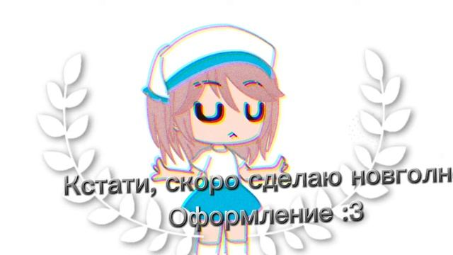 ?Группа в WhatsApp ?