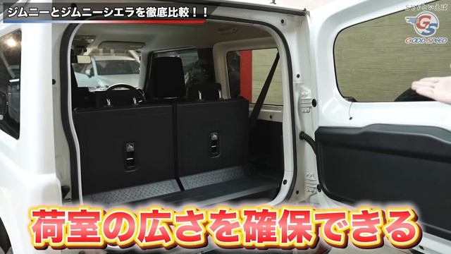 【スズキジムニー比較】実際シエラは何が違う？見た目だけ？徹底解説します！ смотреть онлайн