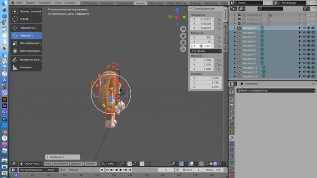 ♡? Роблокс позинг.? Простой урок для начинающих. ♡ Учимся делать интро для Роблокс. how to make gfx смотреть онлайн