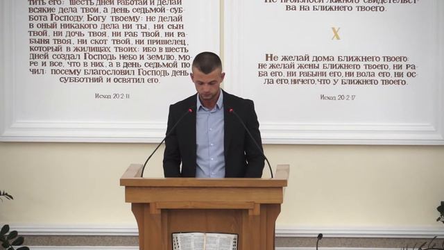 Проповедь - "Огненное искушение". Попович В. смотреть онлайн