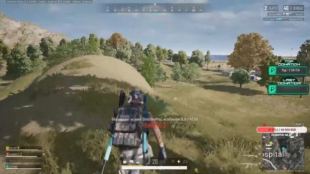 Ассаламу Аллейкум всем братьям! Pubg|FPP\TPP смотреть онлайн