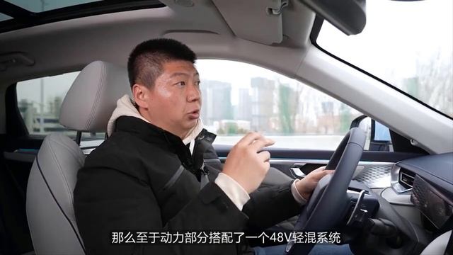 WEY Mocha 2021 Is Very Beautiful And Futuristic - Detailed Review | Auto China