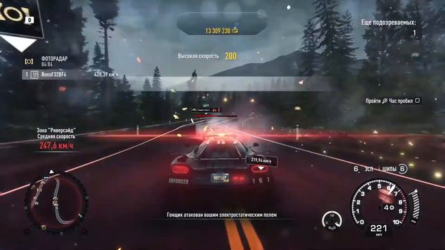 NEED FOR SPEED RIVALS - Fails & Wins Funny moments #10 смотреть онлайн