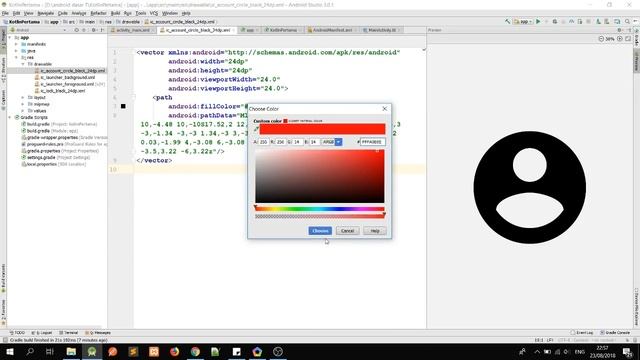 #03 Belajar Layouting dengan constraint layout (Buat Login Page) смотреть онлайн