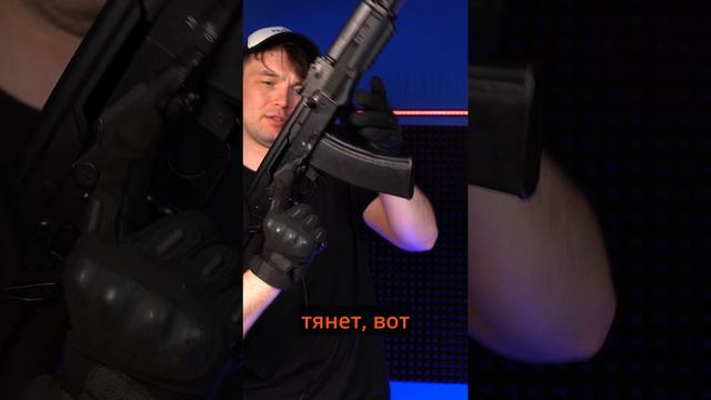 АК-74М_3 смотреть онлайн