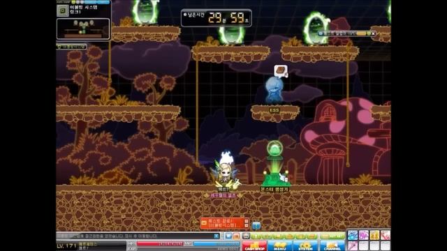 KMS 1.2.173 - New Tyrant's Stronghold and Evolving World BGMs смотреть онлайн