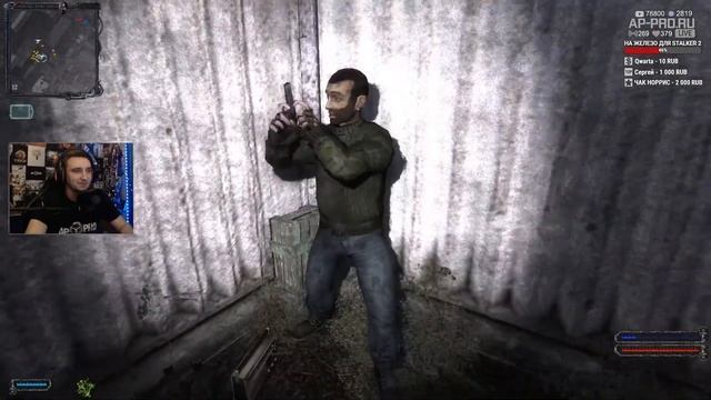 Как опустился Стрелок! смотреть онлайн