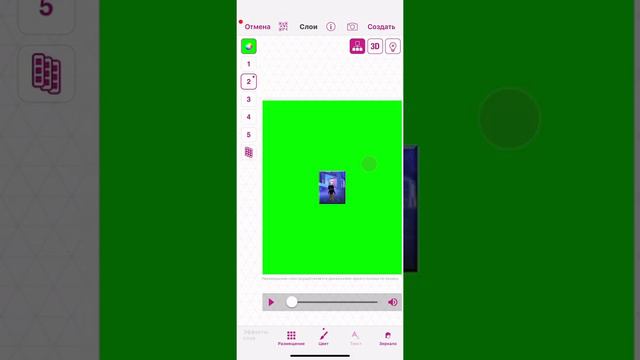 ~_ТУТОР НА БЕСПЛАТНУЮ РАМКУ В ВИДЕО СТАР!_~💗🎀 смотреть онлайн